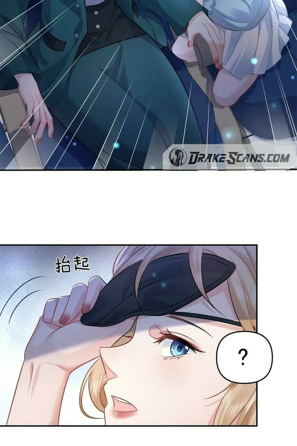 When Did I Become Unbeatable? Mangakakalot X Chapter 164 Page 14