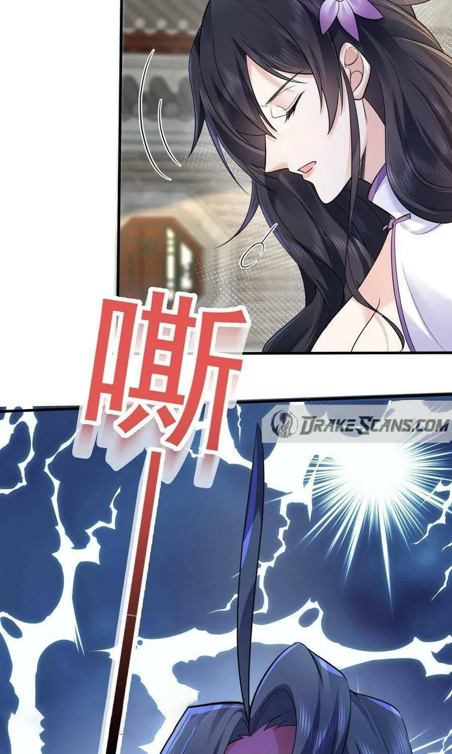 When Did I Become Unbeatable? Mangakakalot X Chapter 167 Page 19