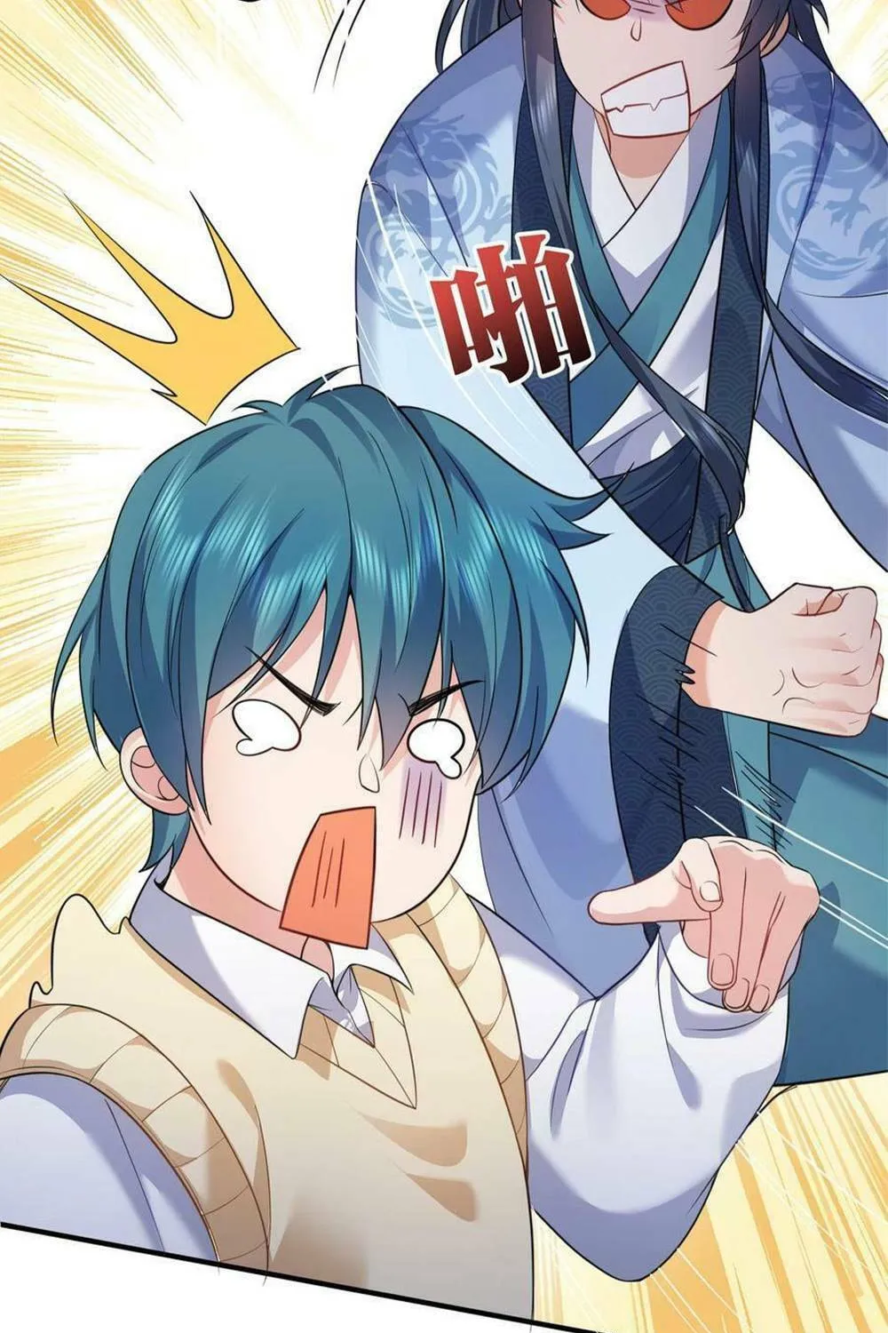 When Did I Become Unbeatable? Mangakakalot X Chapter 169 Page 20