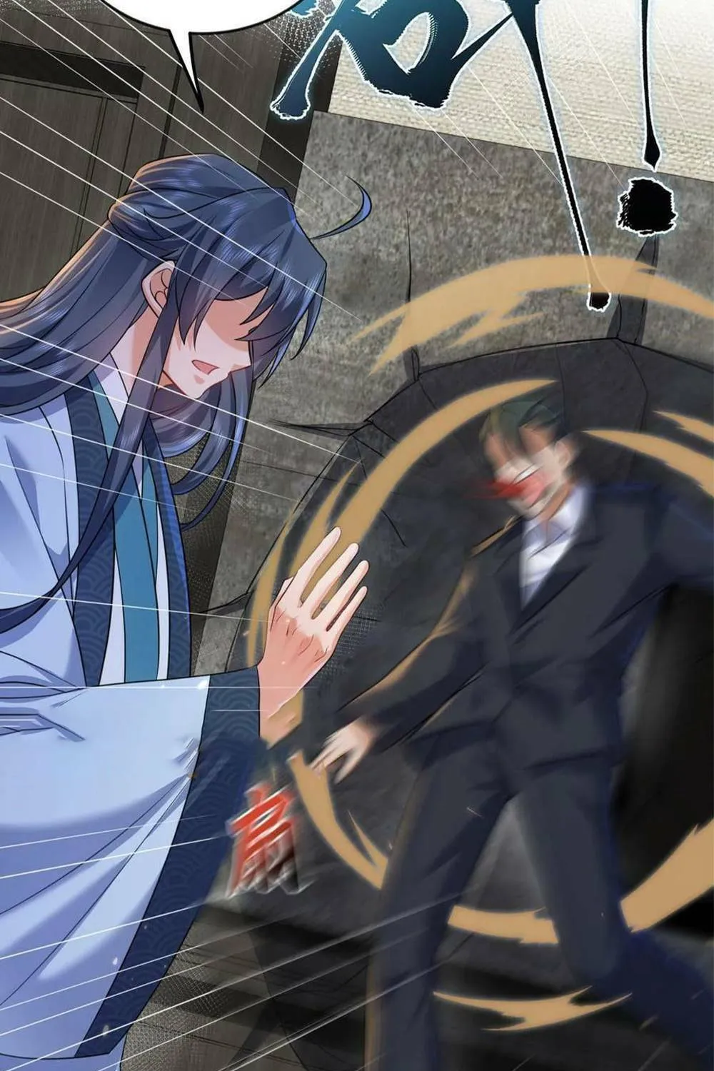 When Did I Become Unbeatable? Mangakakalot X Chapter 169 Page 4