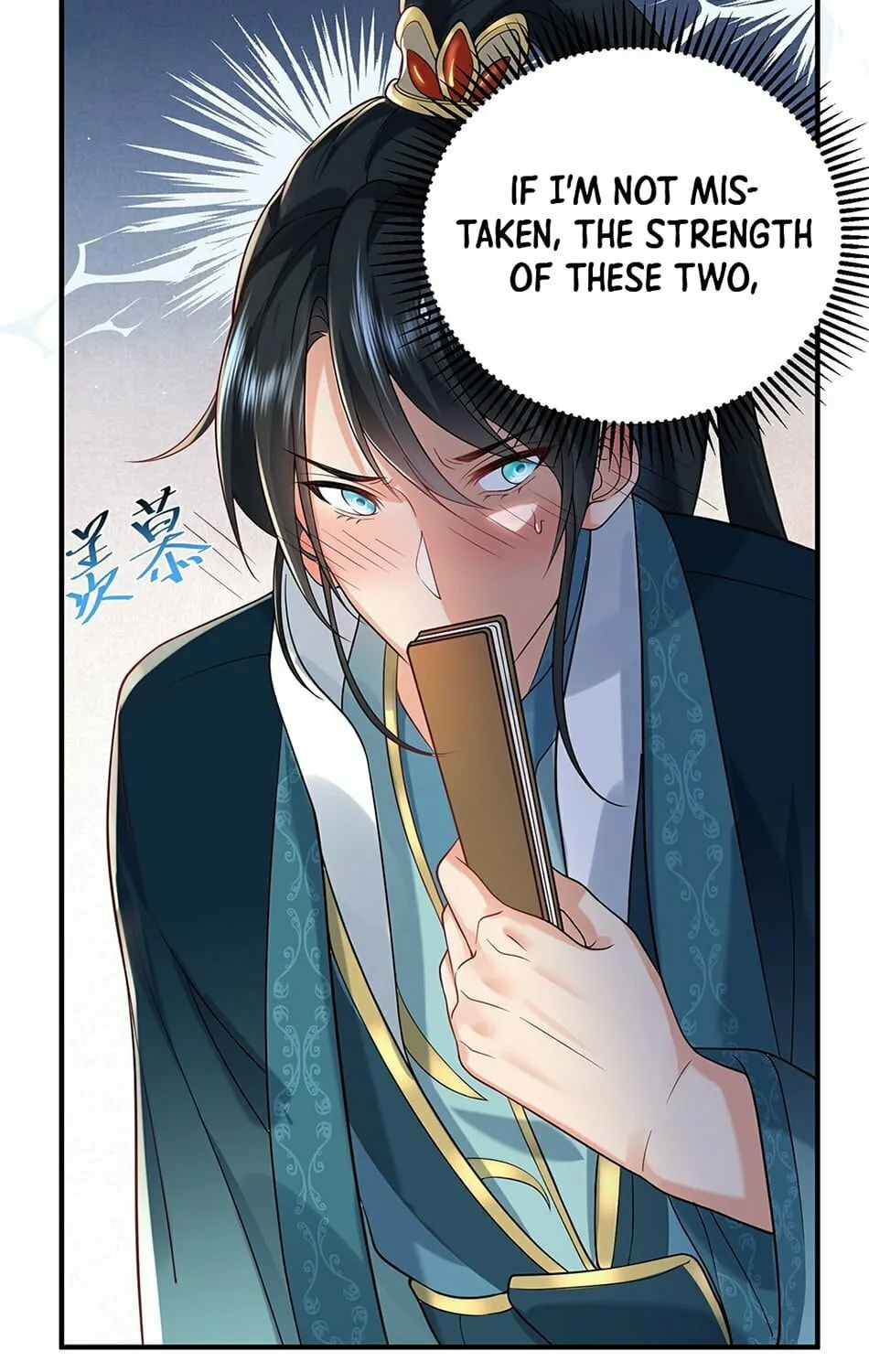 When Did I Become Unbeatable? Mangakakalot X Chapter 17 Page 12