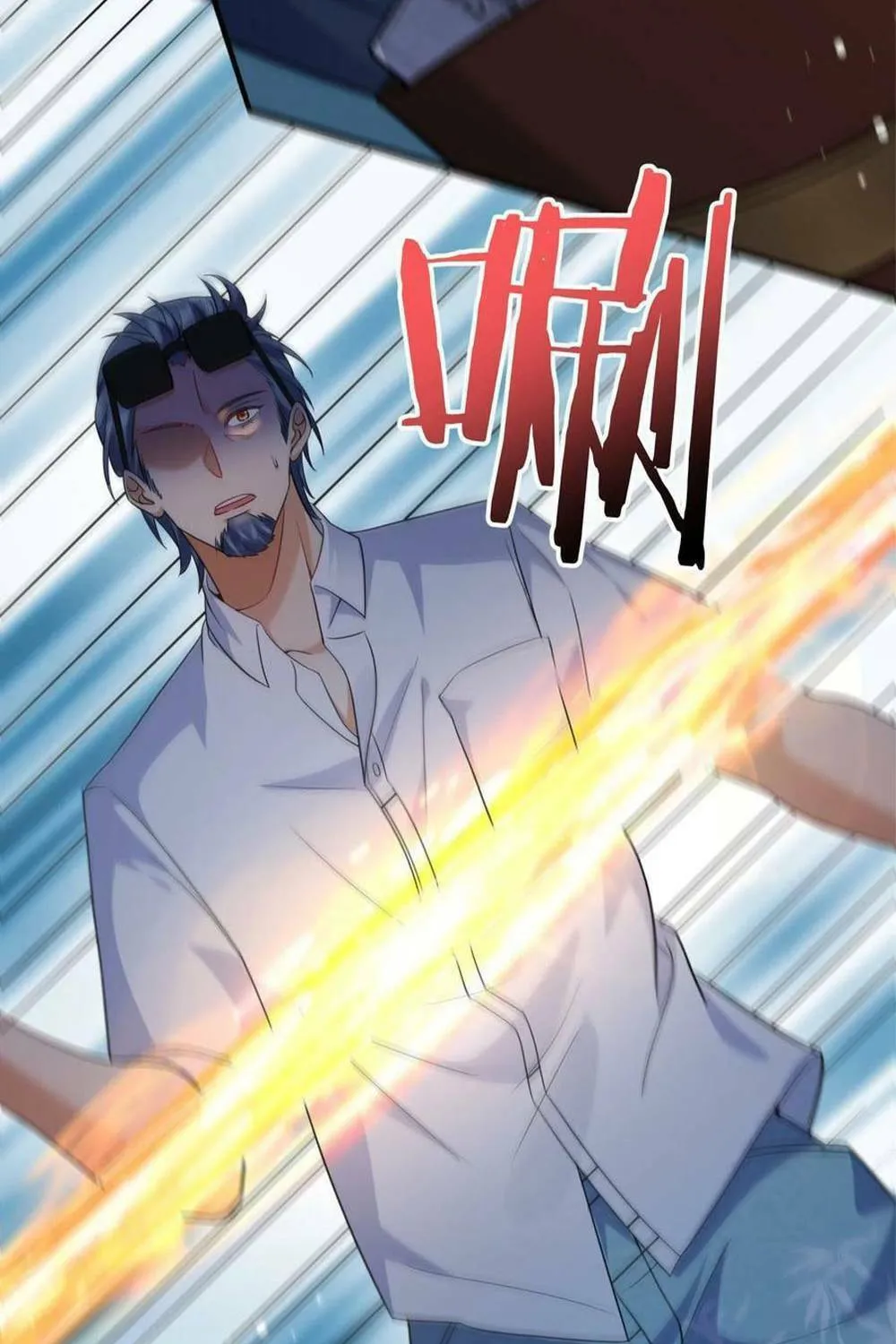 When Did I Become Unbeatable? Mangakakalot X Chapter 170 Page 49