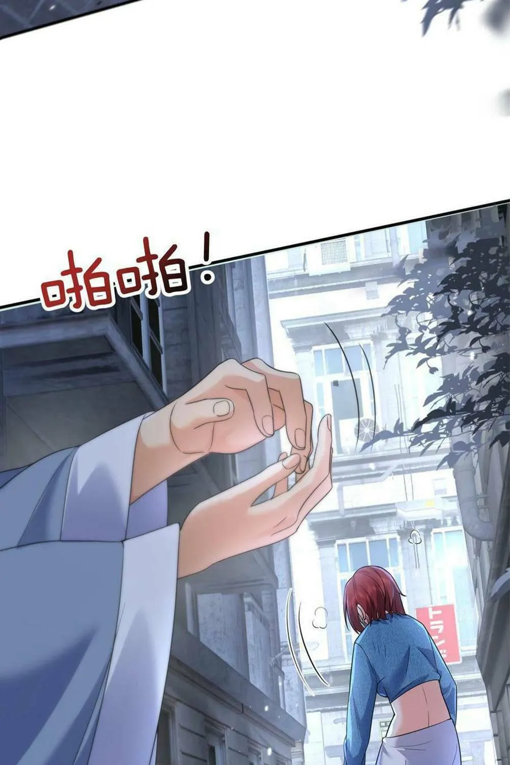 When Did I Become Unbeatable? Mangakakalot X Chapter 171 Page 63