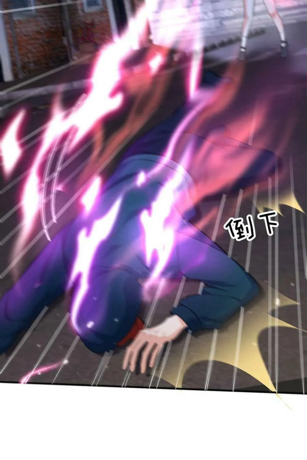 When Did I Become Unbeatable? Mangakakalot X Chapter 172 Page 11