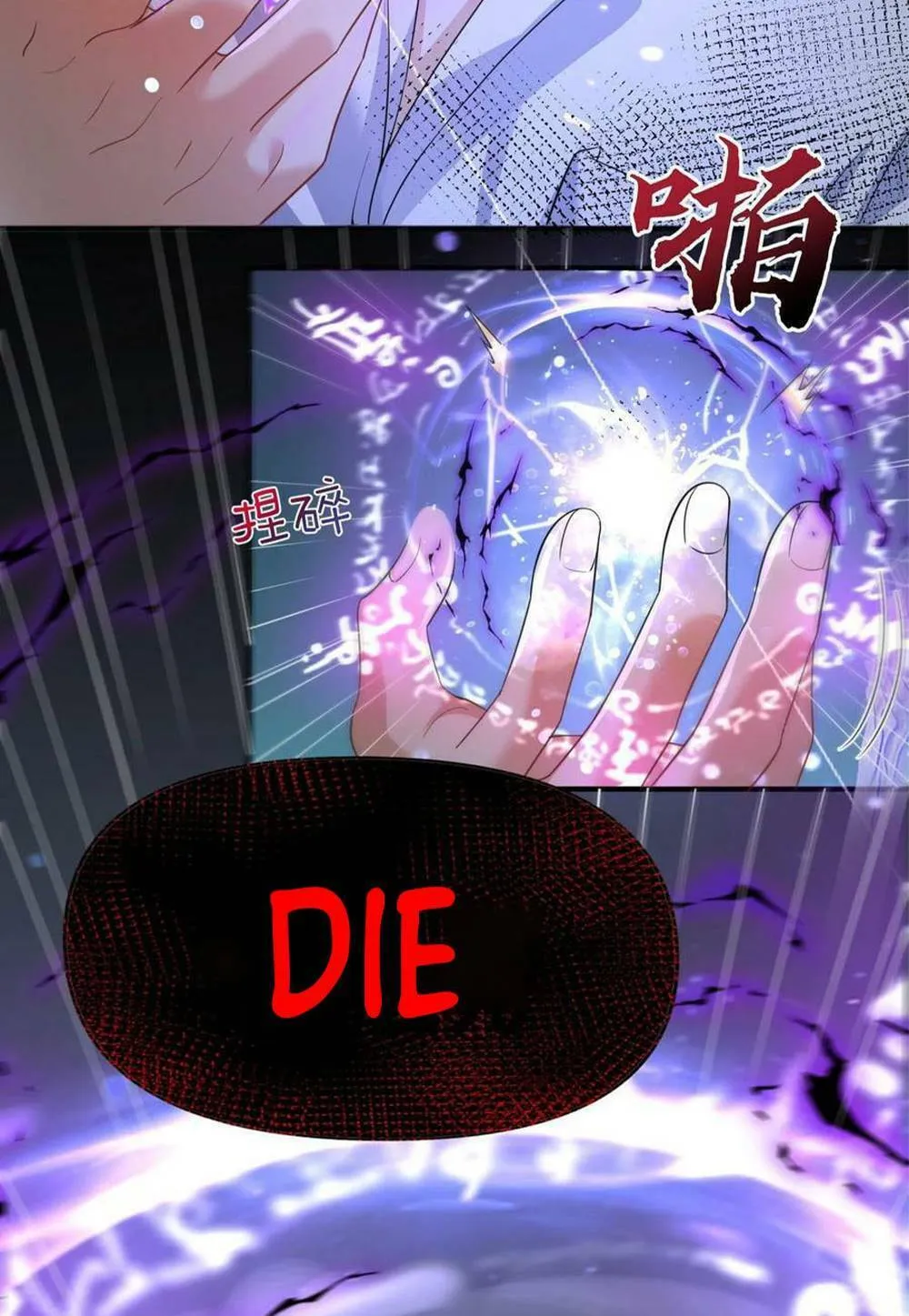 When Did I Become Unbeatable? Mangakakalot X Chapter 172 Page 31