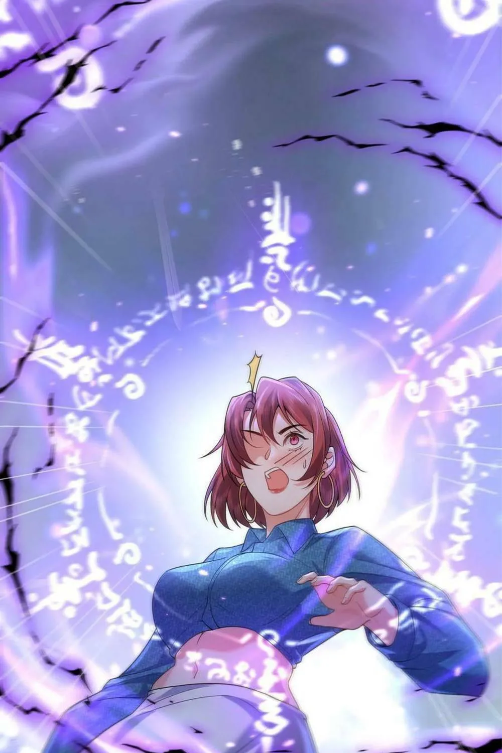 When Did I Become Unbeatable? Mangakakalot X Chapter 172 Page 32
