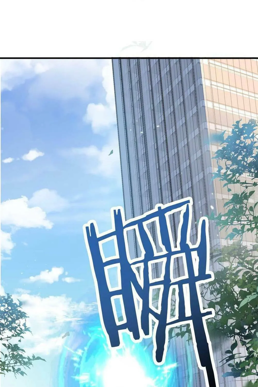 When Did I Become Unbeatable? Mangakakalot X Chapter 173 Page 58
