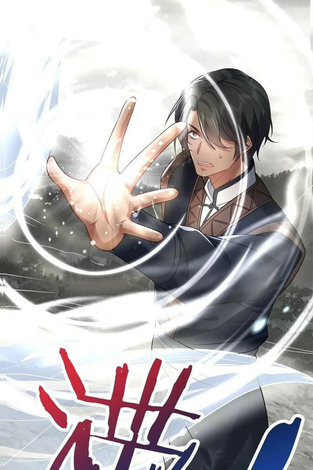 When Did I Become Unbeatable? Mangakakalot X Chapter 173 Page 24