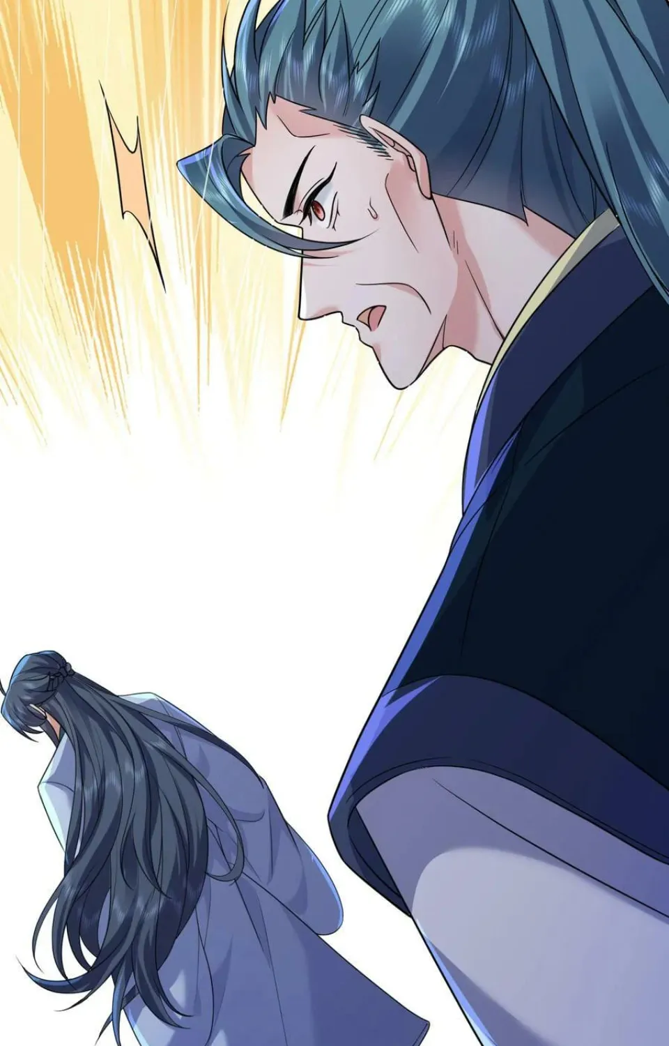 When Did I Become Unbeatable? Mangakakalot X Chapter 176 Page 12
