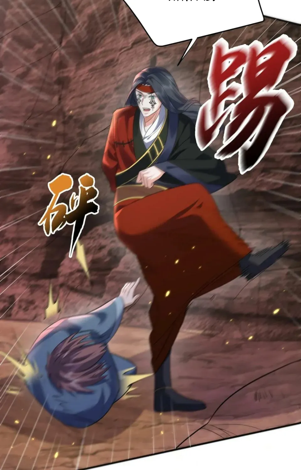 When Did I Become Unbeatable? Mangakakalot X Chapter 177 Page 30