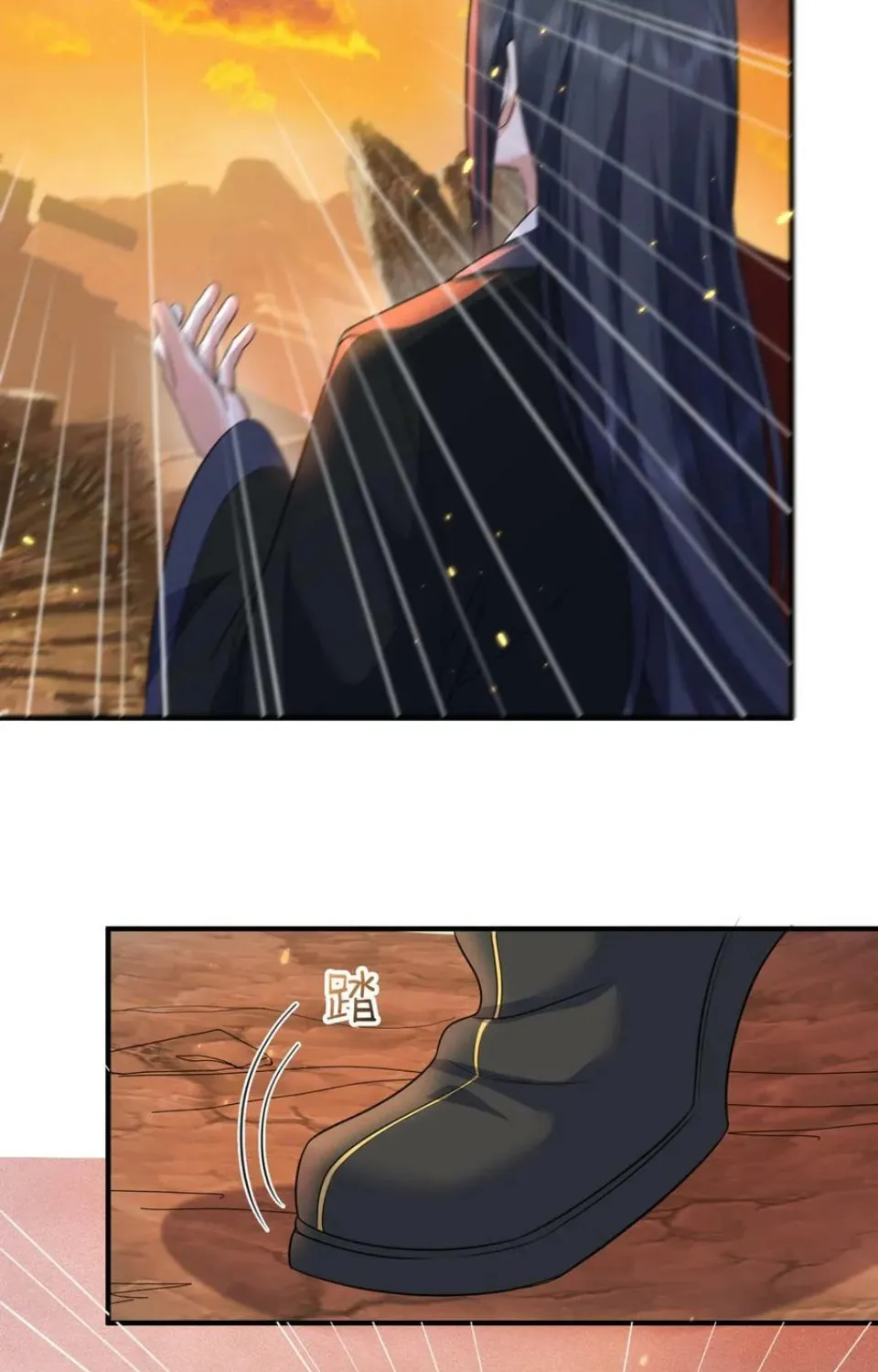 When Did I Become Unbeatable? Mangakakalot X Chapter 177 Page 36