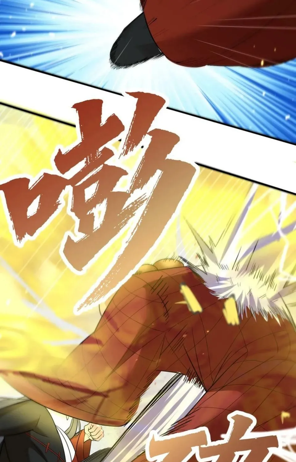 When Did I Become Unbeatable? Mangakakalot X Chapter 178 Page 62