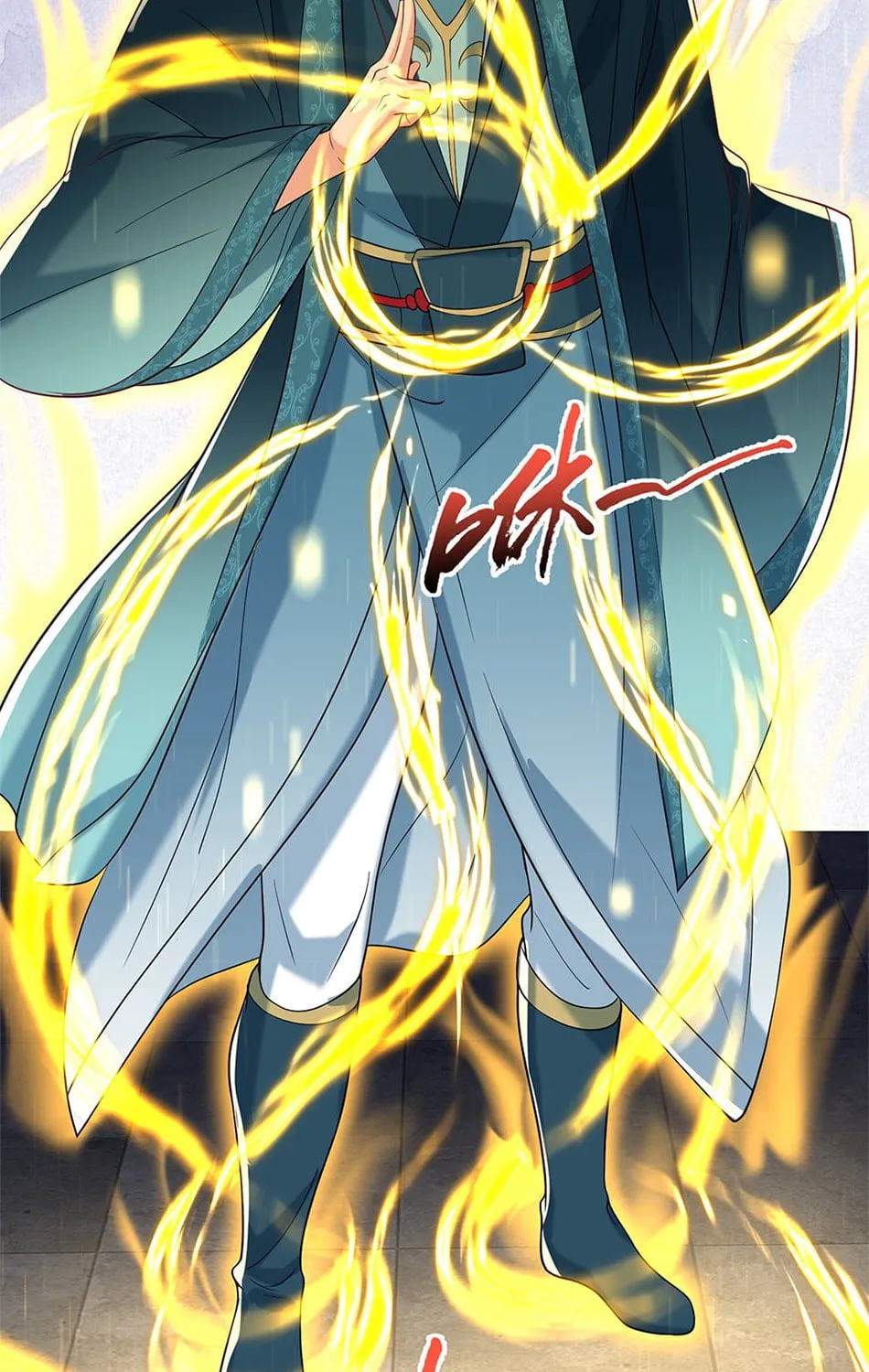 When Did I Become Unbeatable? Mangakakalot X Chapter 18 Page 15