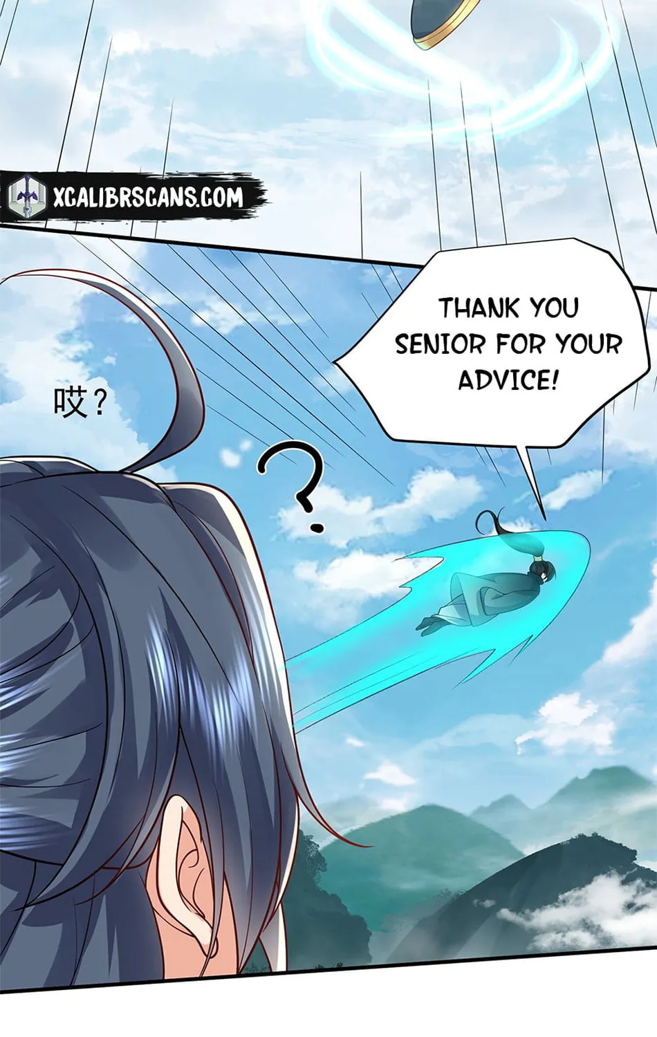 When Did I Become Unbeatable? Mangakakalot X Chapter 18 Page 26
