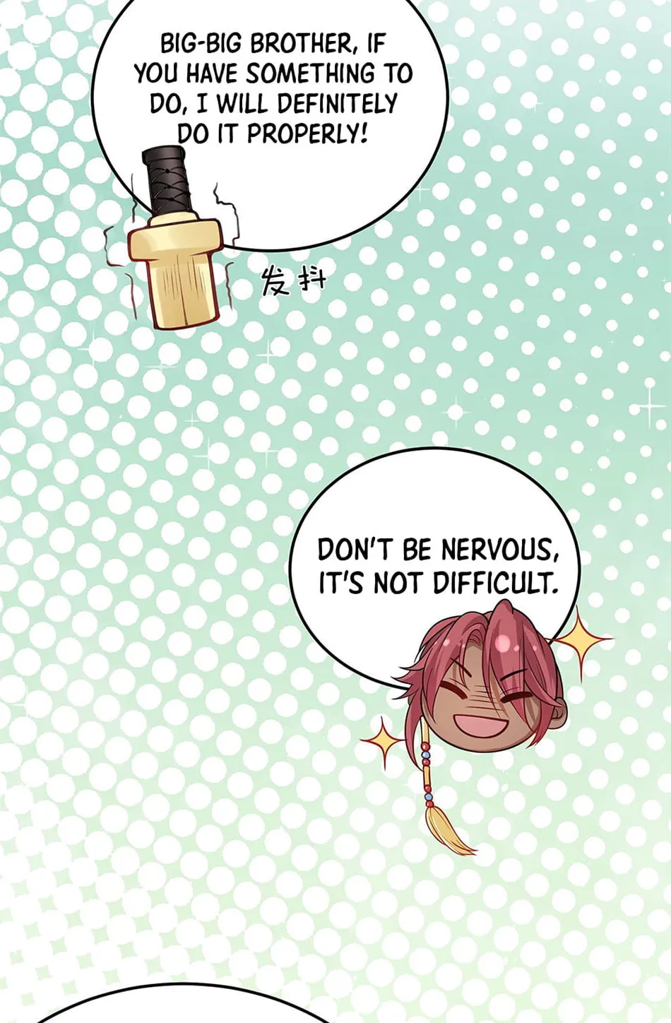 When Did I Become Unbeatable? Mangakakalot X Chapter 18 Page 42