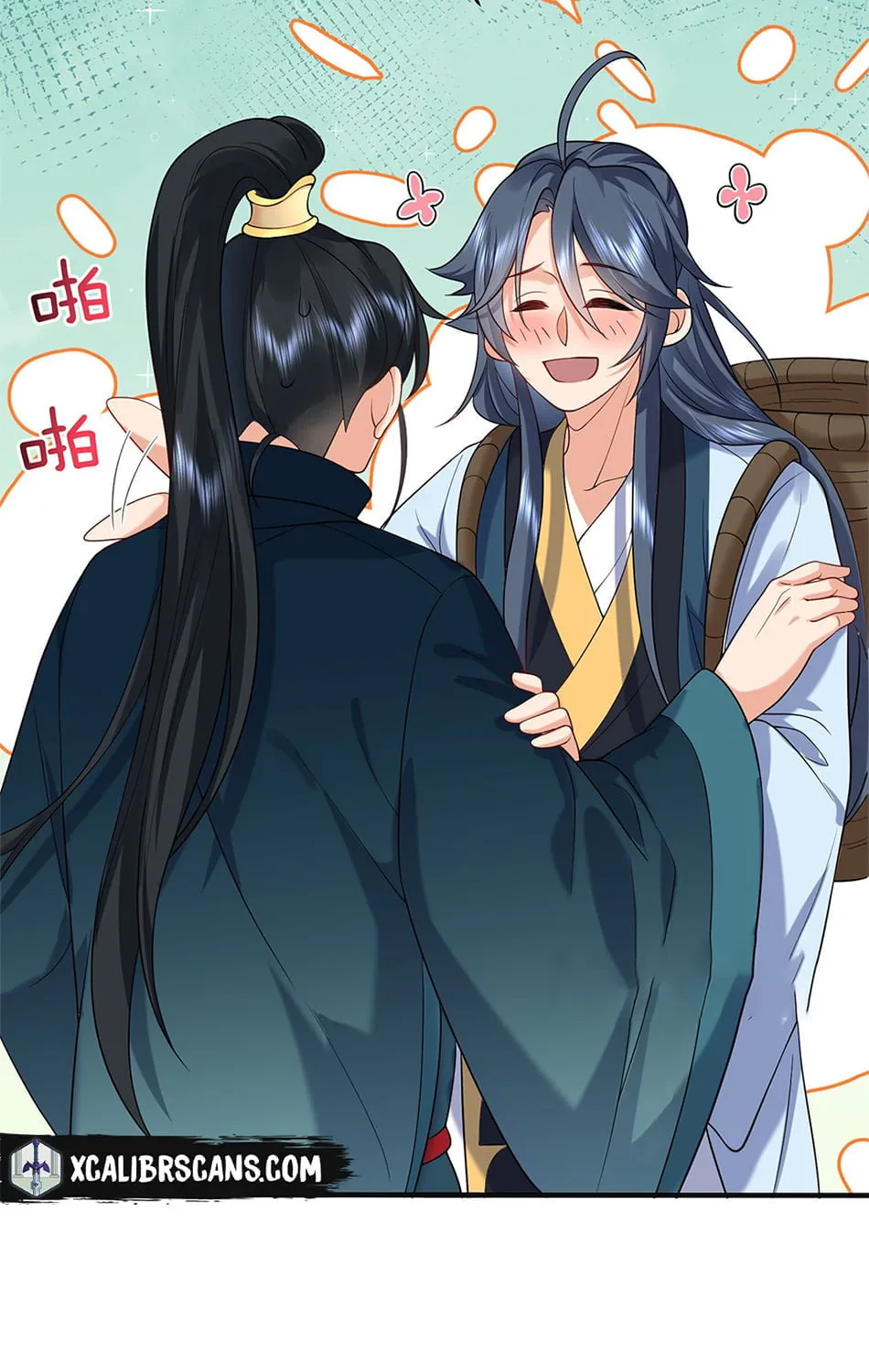 When Did I Become Unbeatable? Mangakakalot X Chapter 18 Page 6