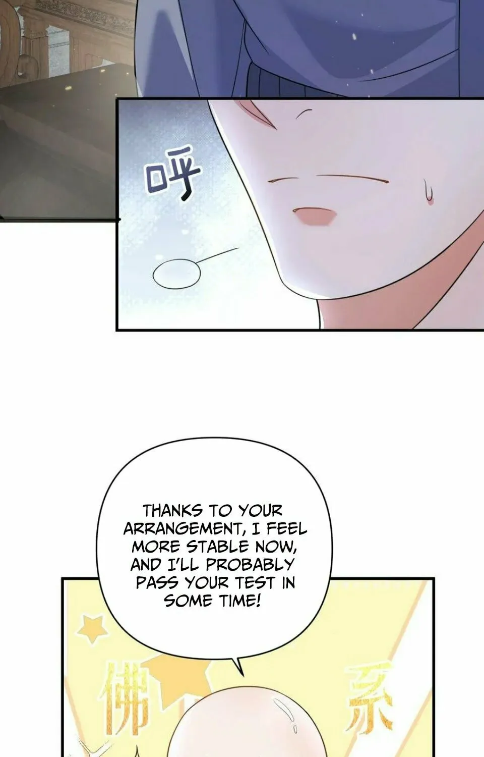 When Did I Become Unbeatable? Mangakakalot X Chapter 180 Page 43