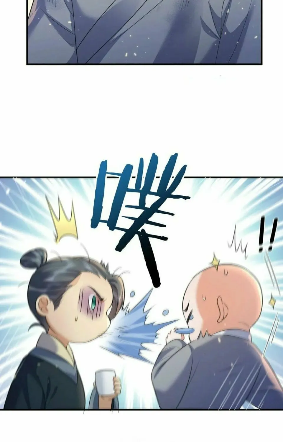 When Did I Become Unbeatable? Mangakakalot X Chapter 180 Page 29