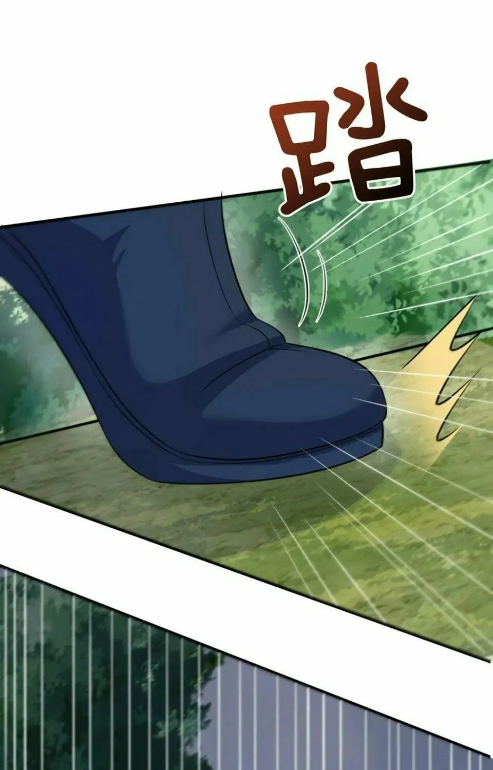 When Did I Become Unbeatable? Mangakakalot X Chapter 181 Page 24