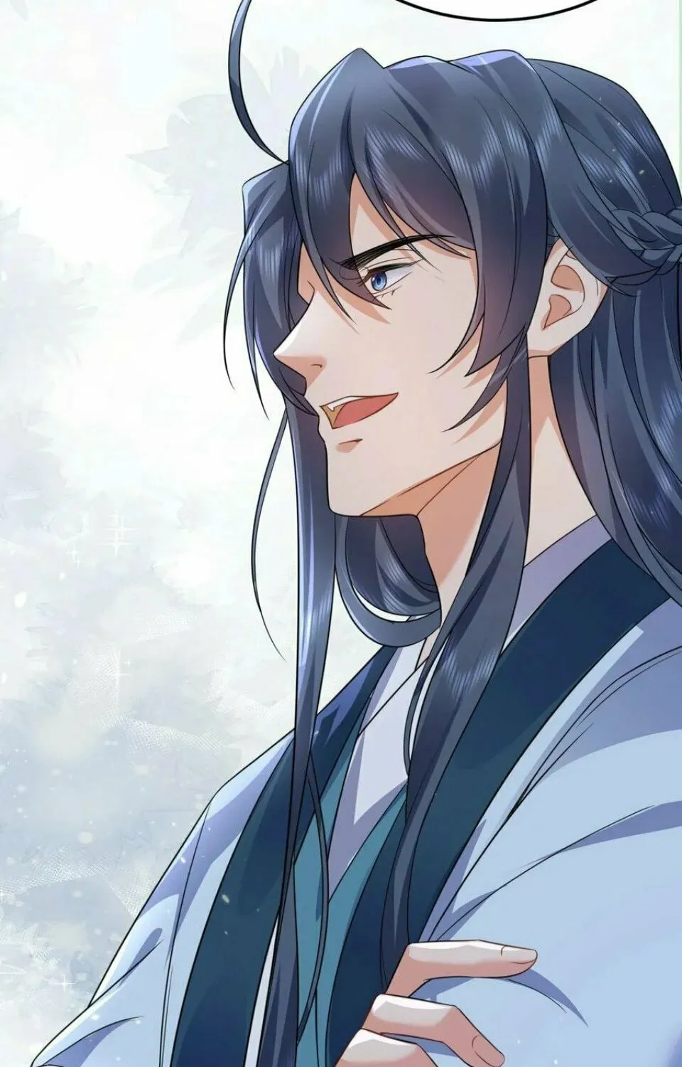 When Did I Become Unbeatable? Mangakakalot X Chapter 181 Page 4