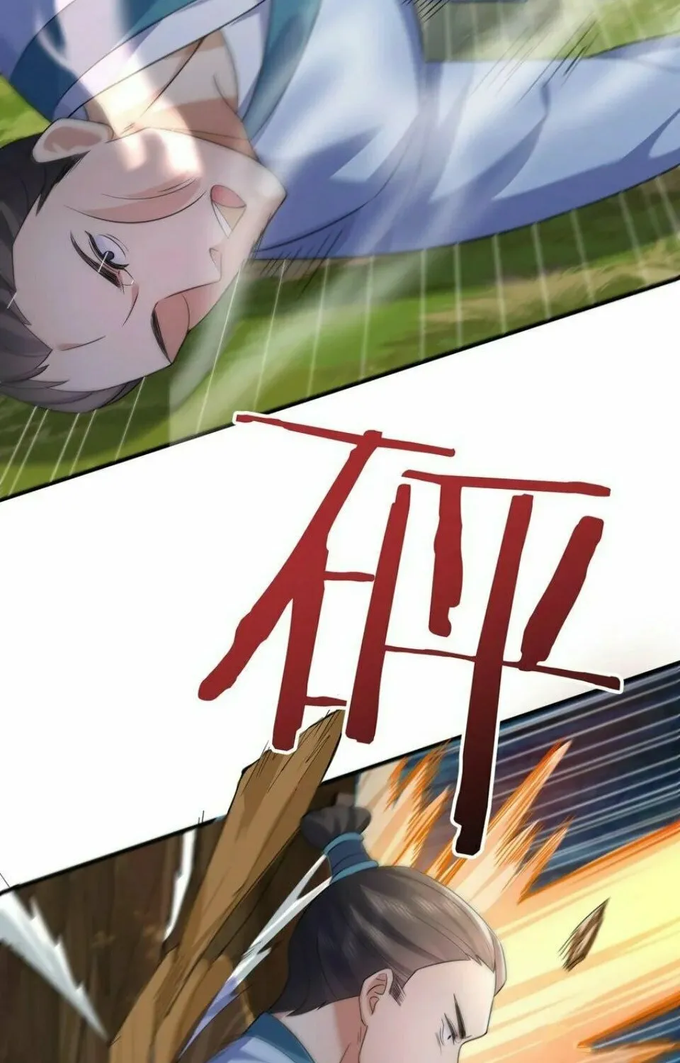 When Did I Become Unbeatable? Mangakakalot X Chapter 181 Page 39