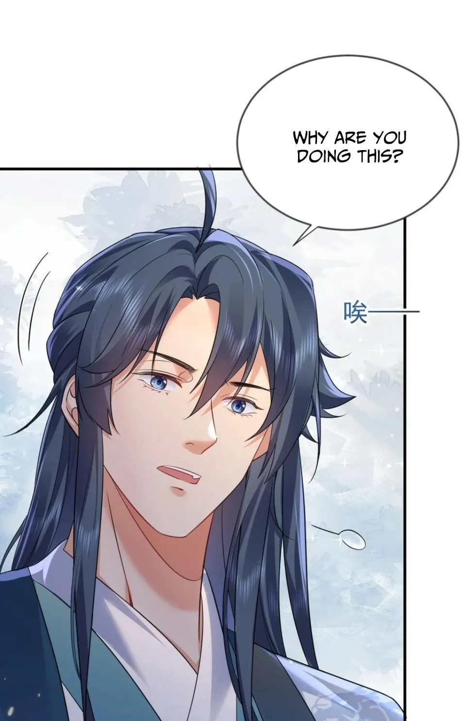 When Did I Become Unbeatable? Mangakakalot X Chapter 182 Page 27