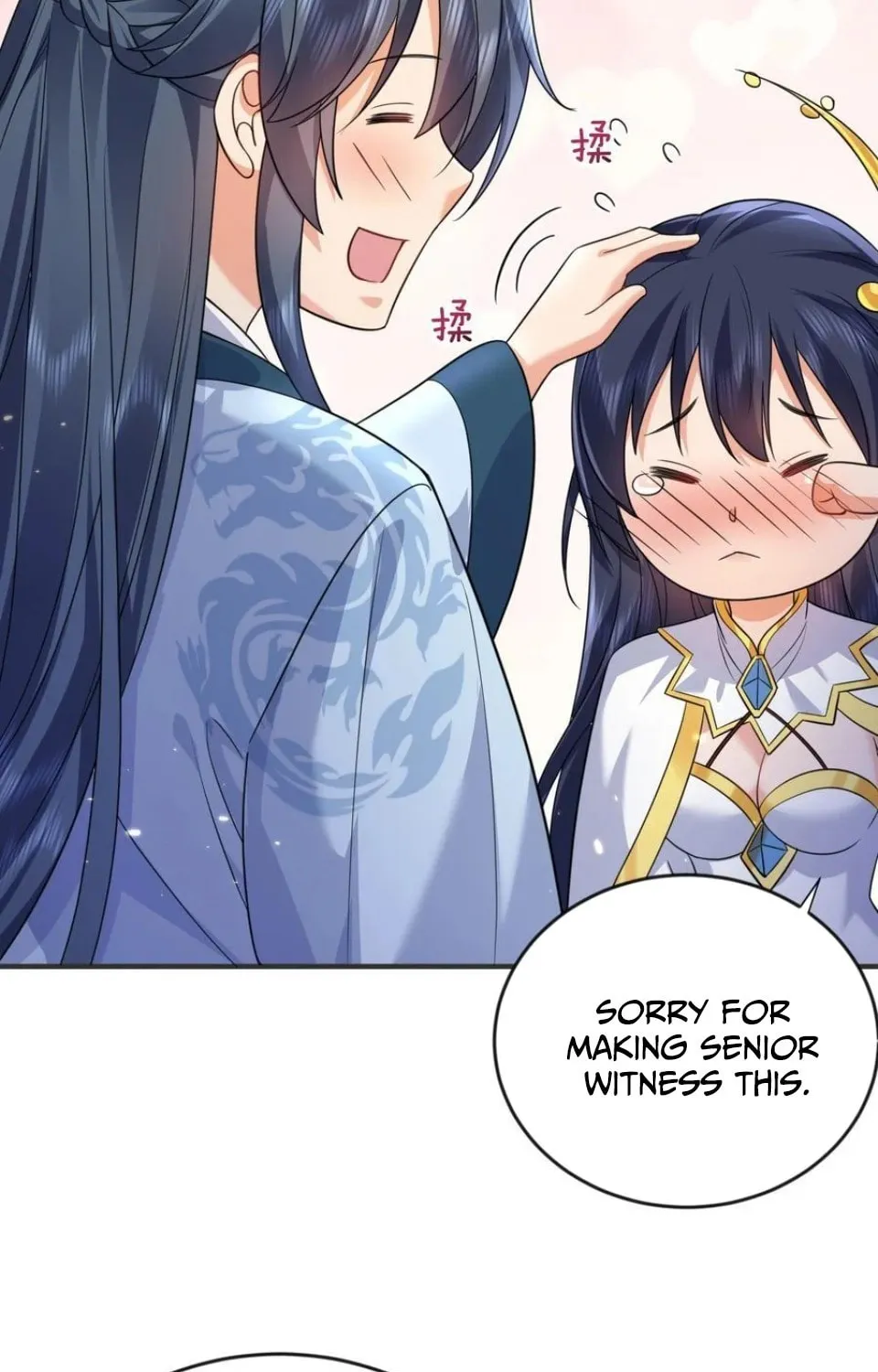 When Did I Become Unbeatable? Mangakakalot X Chapter 182 Page 31