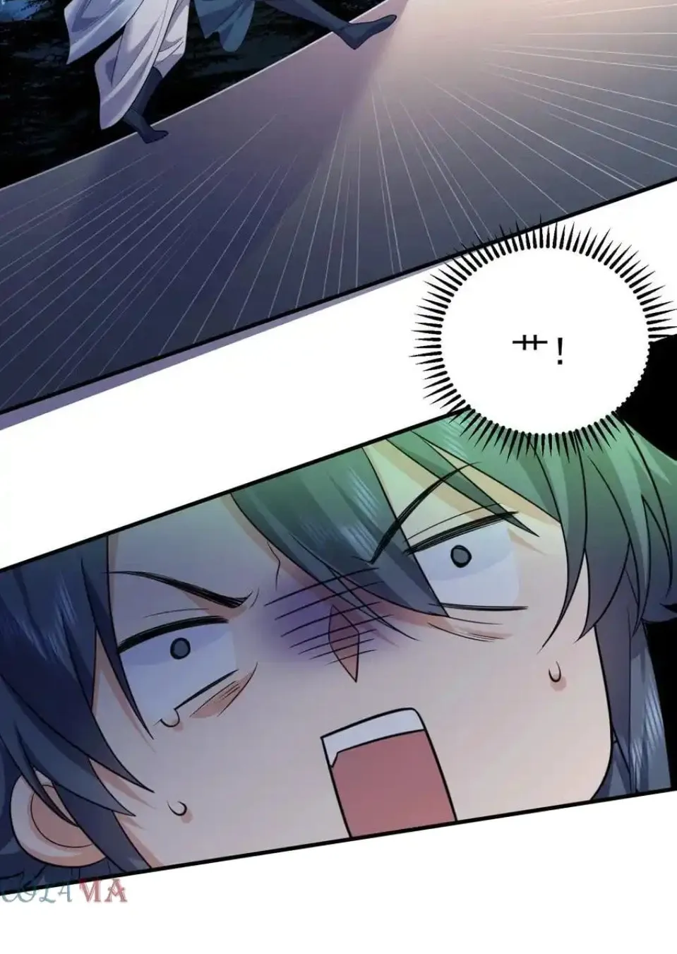 When Did I Become Unbeatable? Mangakakalot X Chapter 188 Page 5