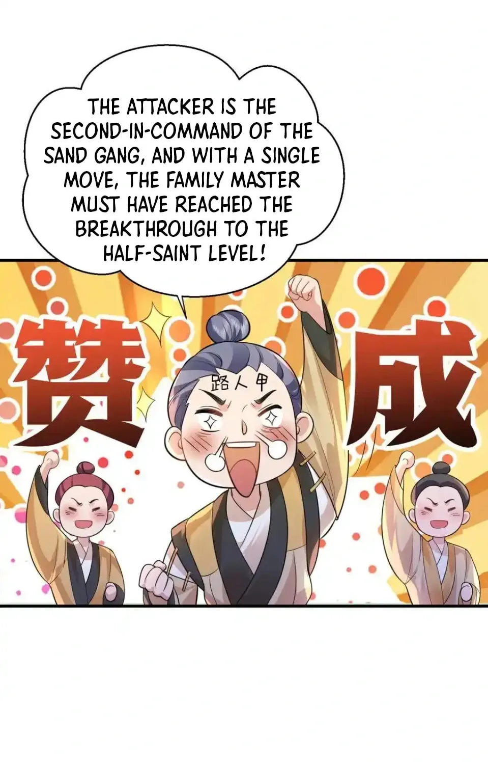 When Did I Become Unbeatable? Mangakakalot X Chapter 188 Page 19