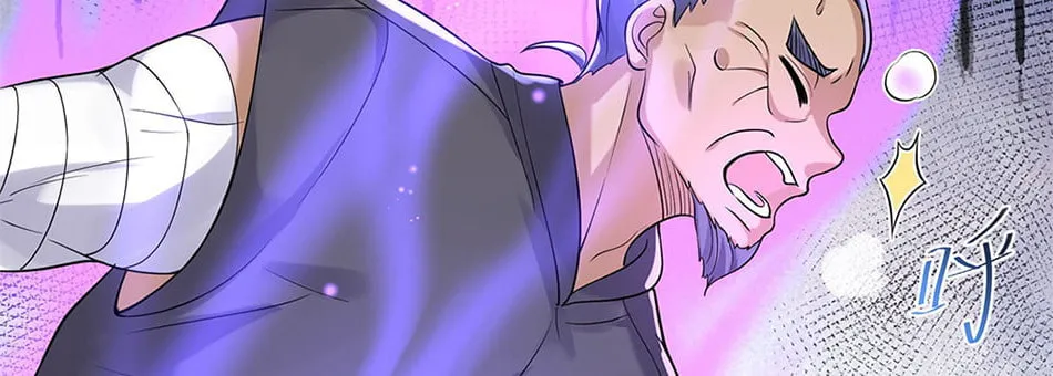 When Did I Become Unbeatable? Mangakakalot X Chapter 19 Page 36