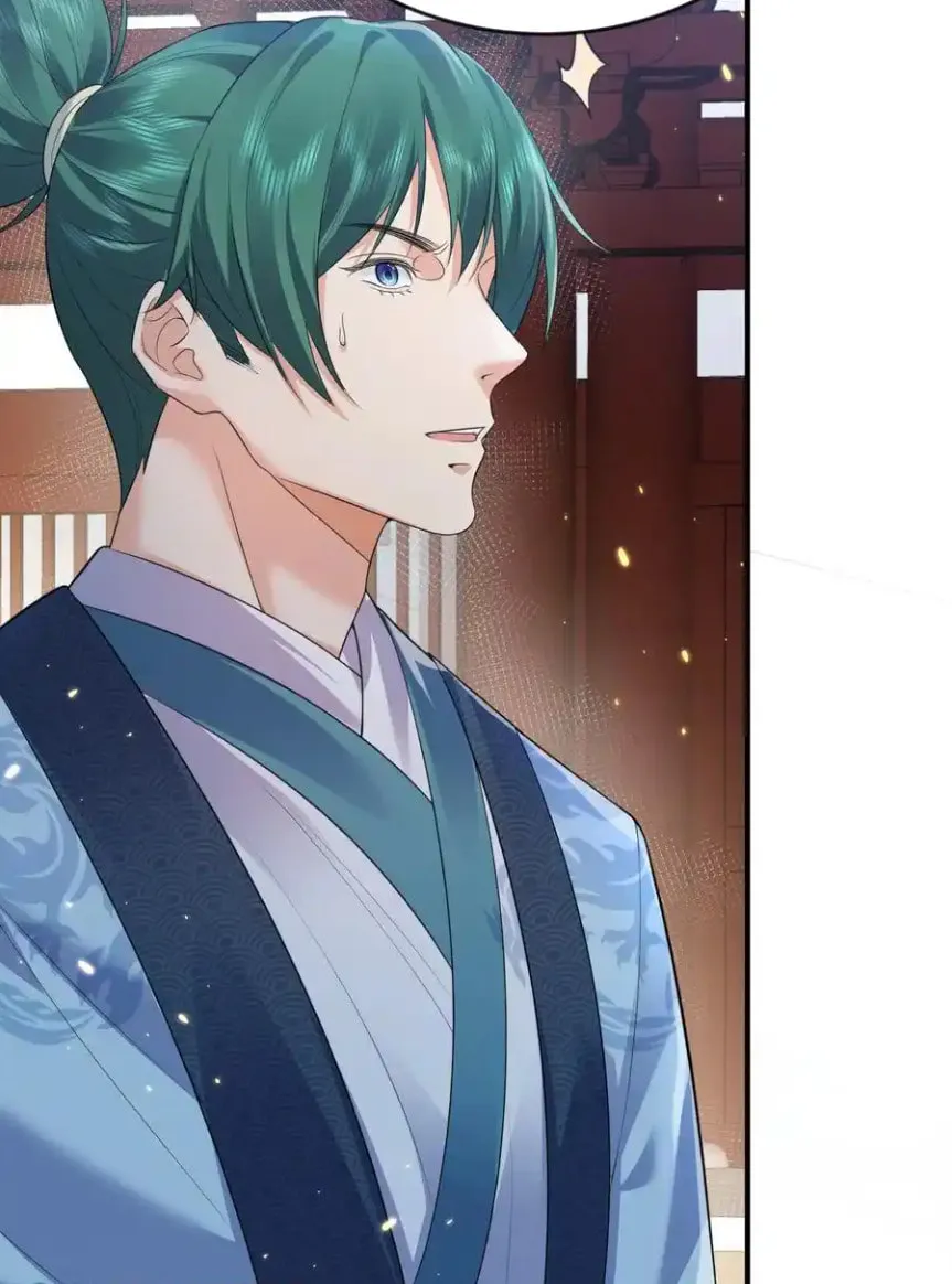 When Did I Become Unbeatable? Mangakakalot X Chapter 192 Page 26