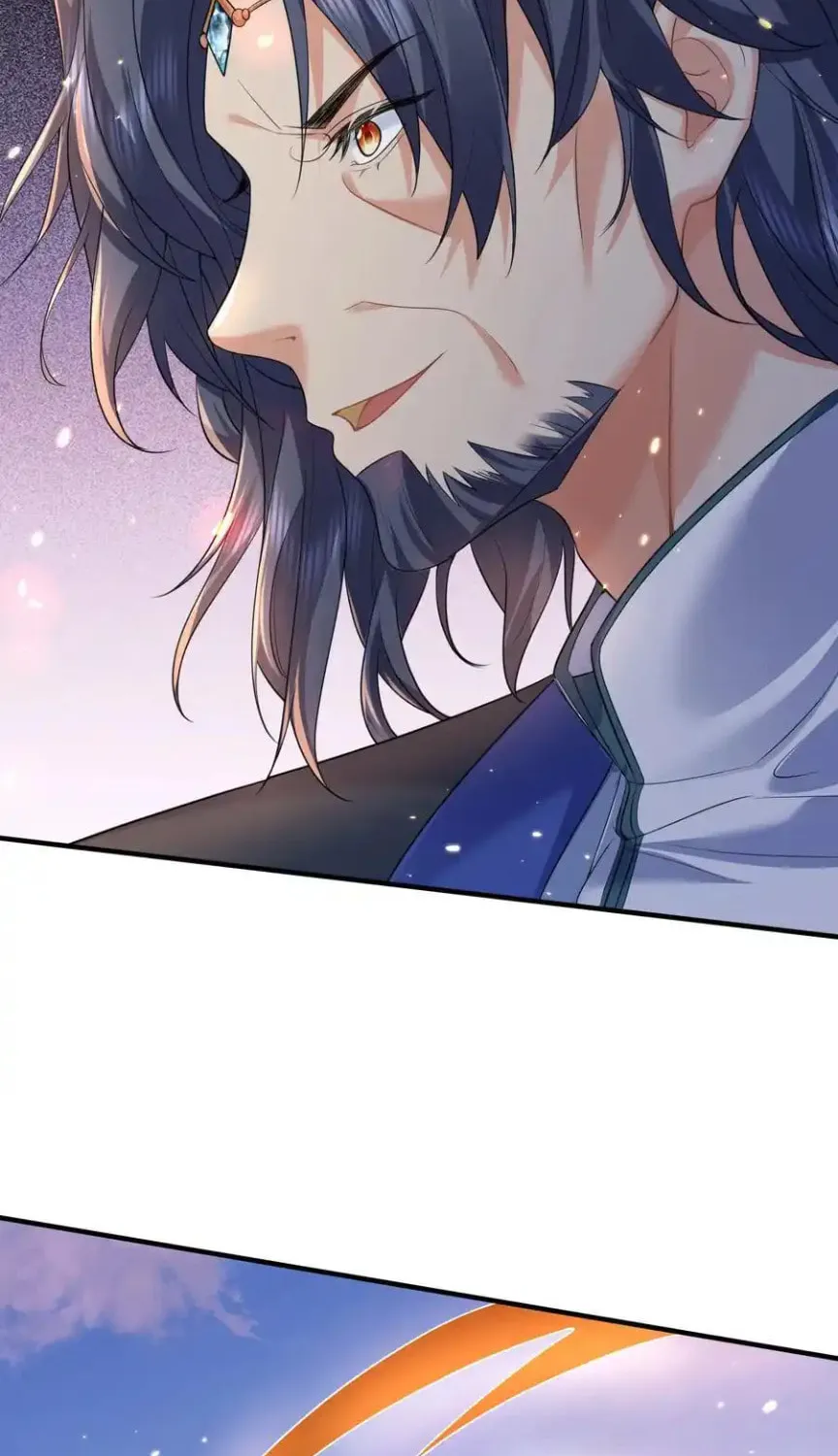 When Did I Become Unbeatable? Mangakakalot X Chapter 196 Page 27
