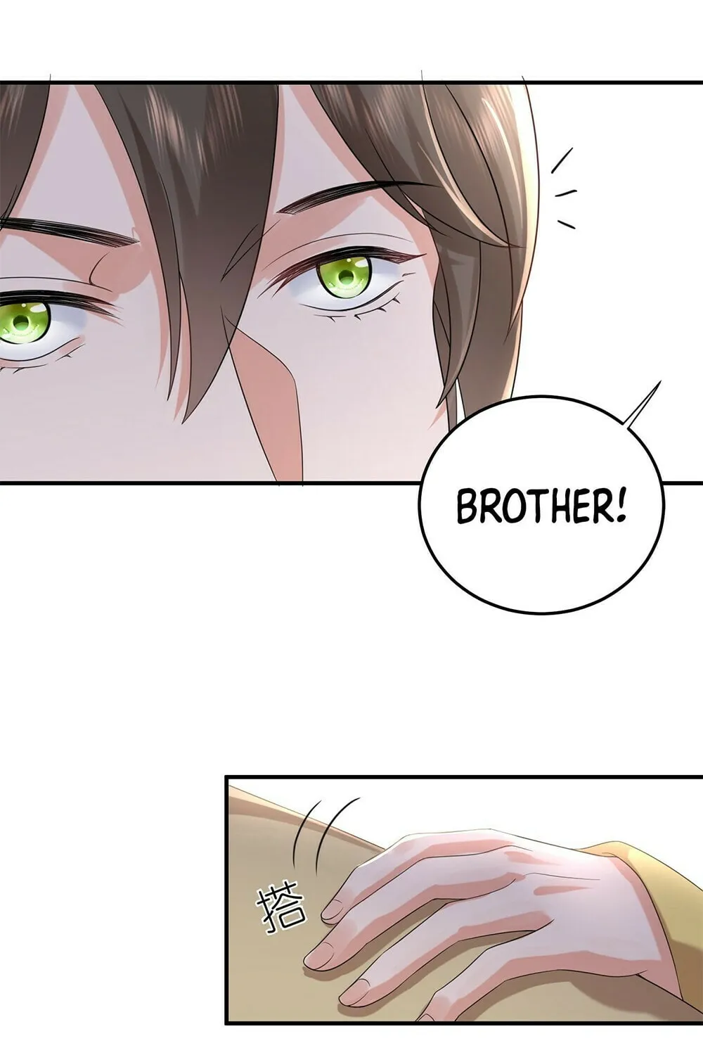 When Did I Become Unbeatable? Mangakakalot X Chapter 100 Page 12