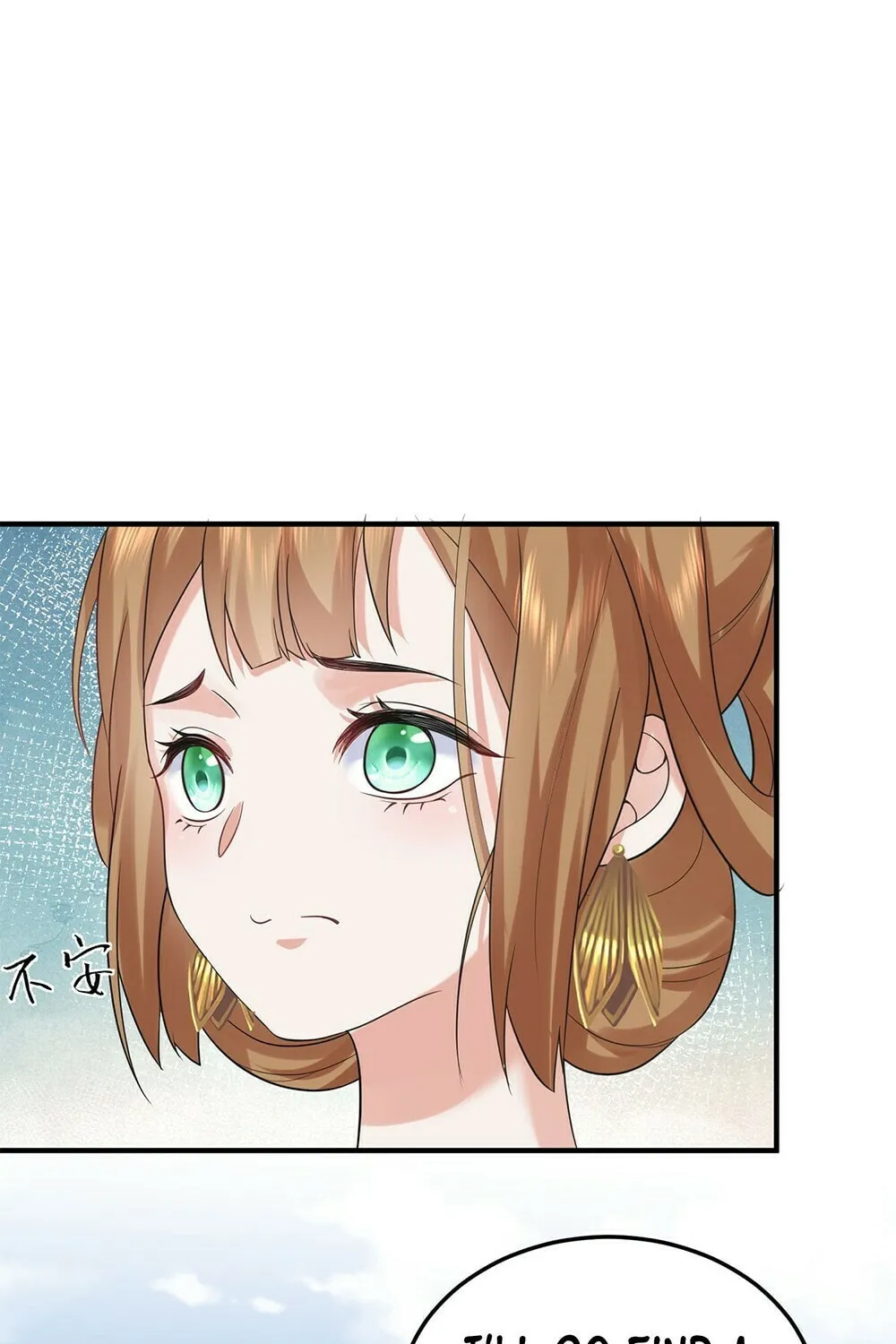 When Did I Become Unbeatable? Mangakakalot X Chapter 100 Page 14