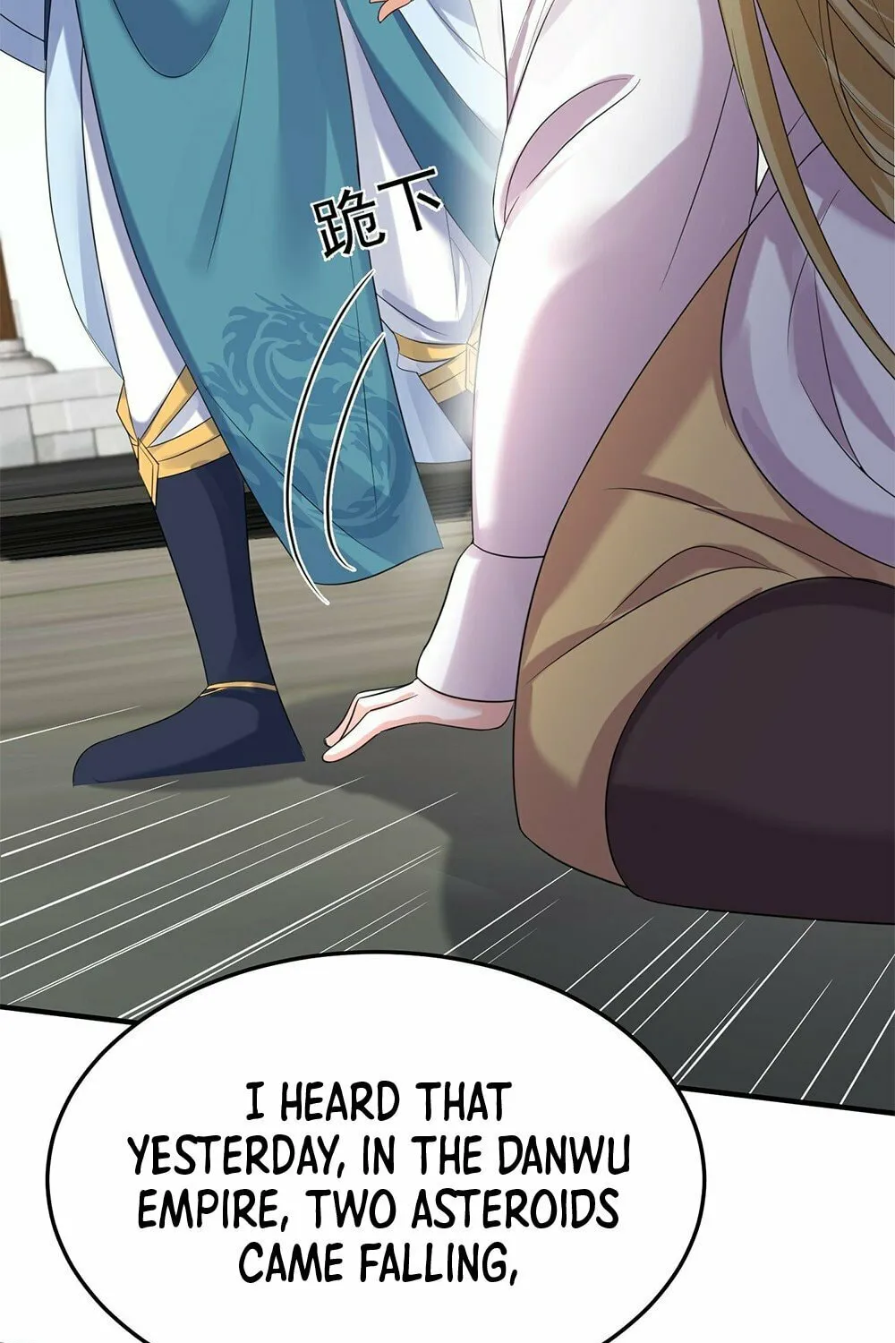 When Did I Become Unbeatable? Mangakakalot X Chapter 101 Page 63