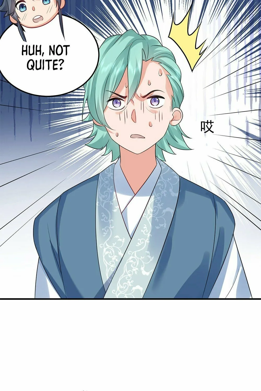 When Did I Become Unbeatable? Mangakakalot X Chapter 103 Page 15