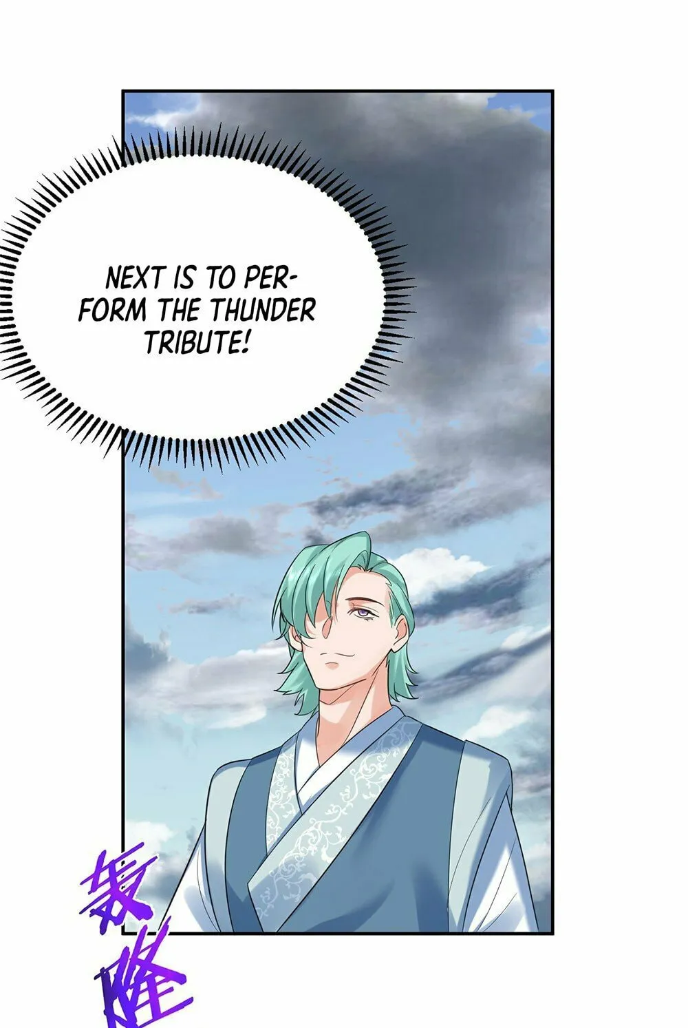When Did I Become Unbeatable? Mangakakalot X Chapter 103 Page 21