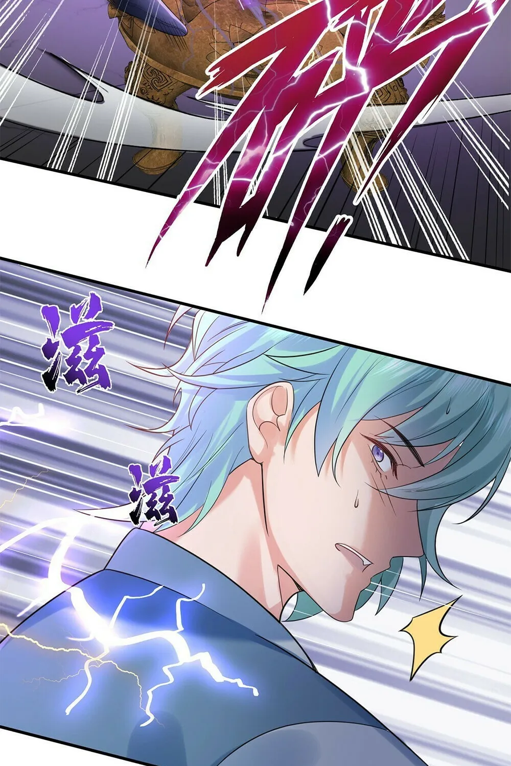 When Did I Become Unbeatable? Mangakakalot X Chapter 103 Page 28