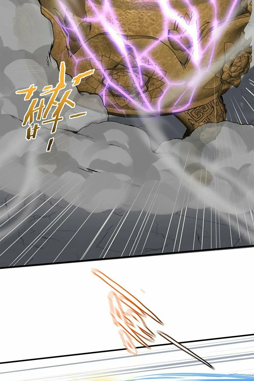 When Did I Become Unbeatable? Mangakakalot X Chapter 103 Page 32