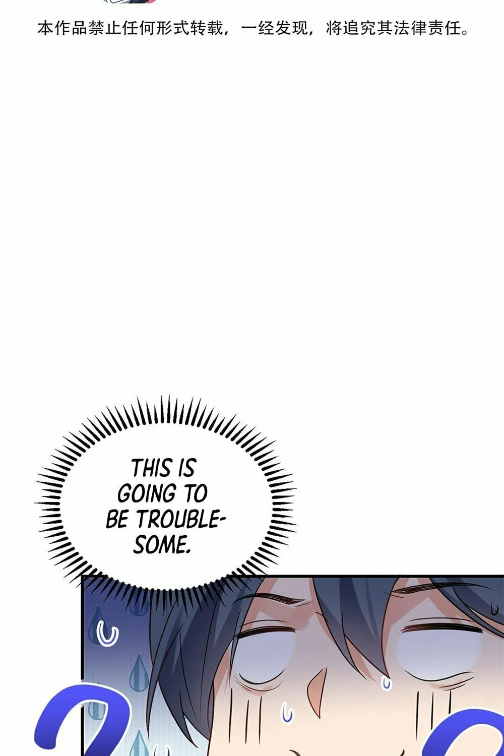 When Did I Become Unbeatable? Mangakakalot X Chapter 104 Page 3