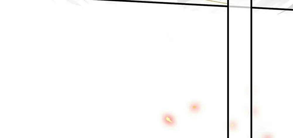 When Did I Become Unbeatable? Mangakakalot X Chapter 105 Page 44