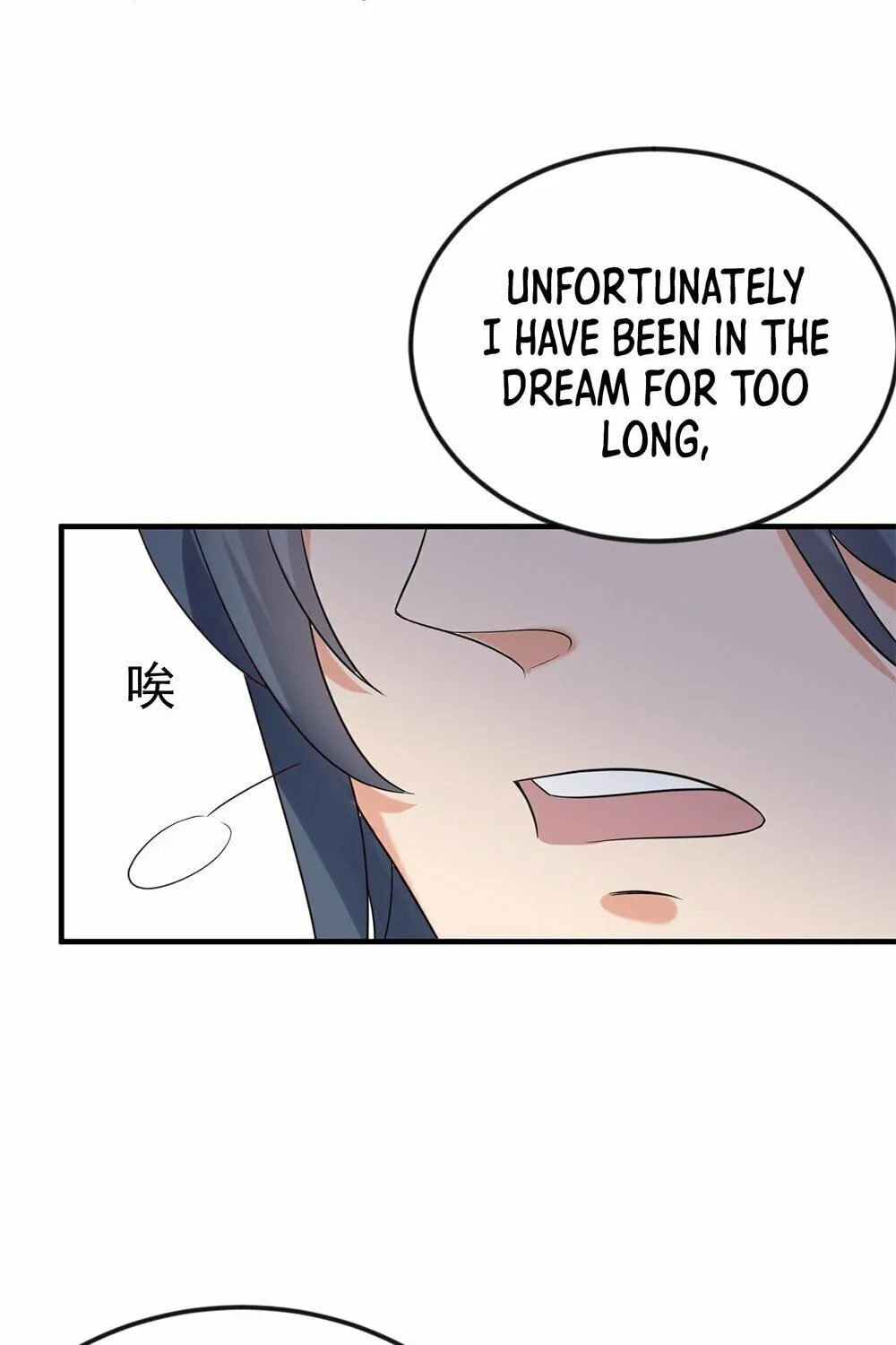 When Did I Become Unbeatable? Mangakakalot X Chapter 106 Page 59
