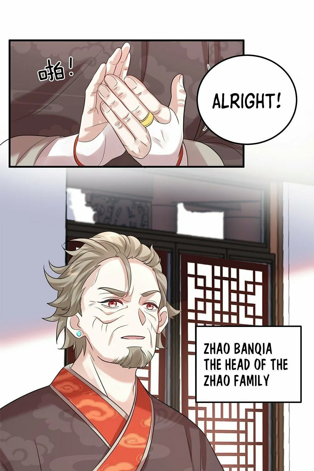 When Did I Become Unbeatable? Mangakakalot X Chapter 107 Page 42