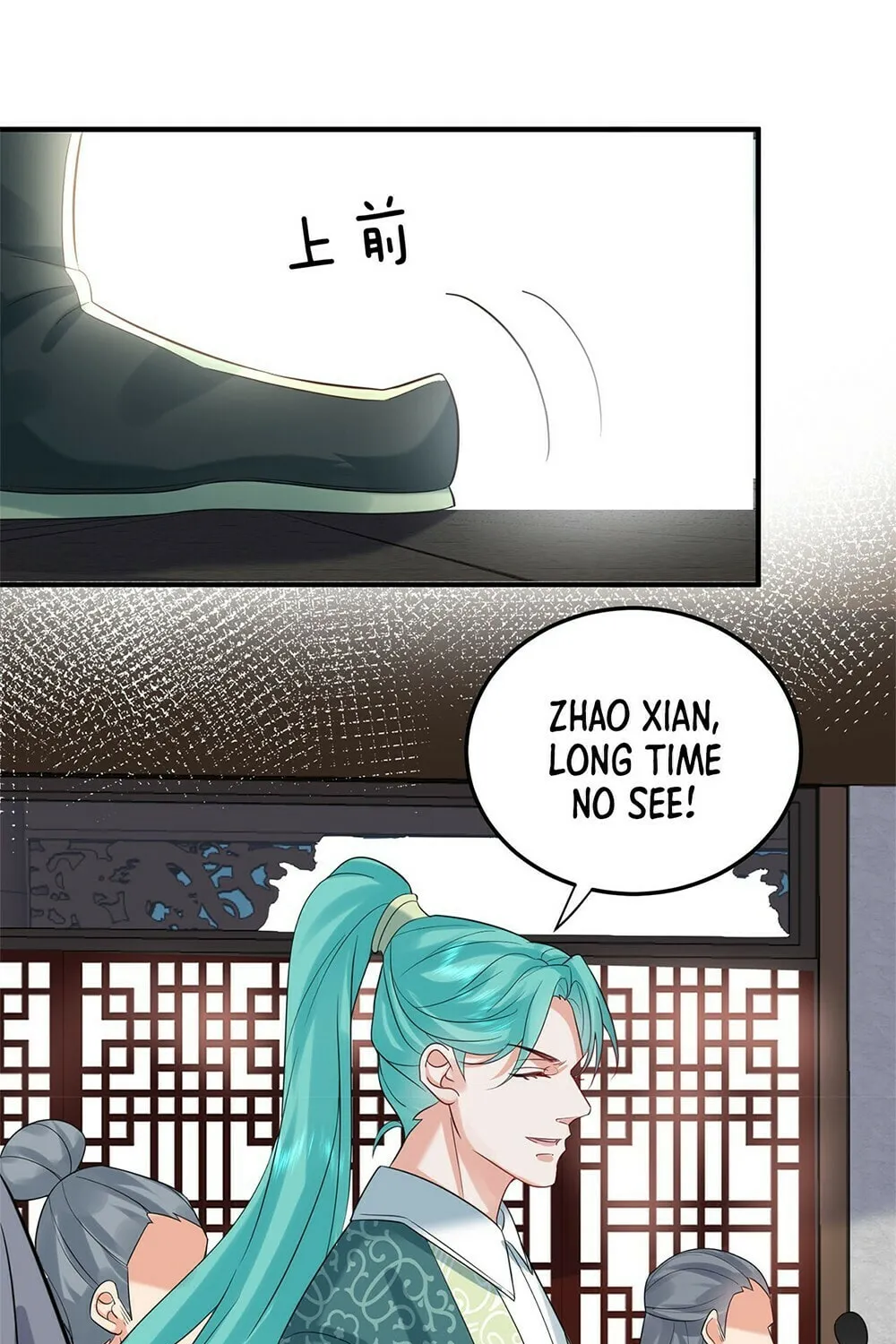 When Did I Become Unbeatable? Mangakakalot X Chapter 107 Page 17