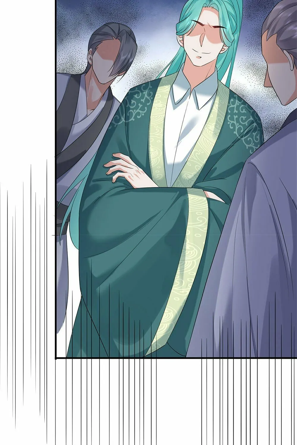 When Did I Become Unbeatable? Mangakakalot X Chapter 107 Page 26