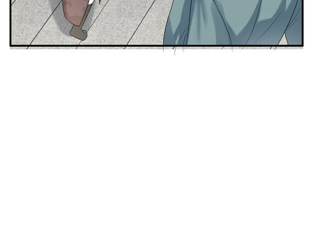 When Did I Become Unbeatable? Mangakakalot X Chapter 108 Page 12