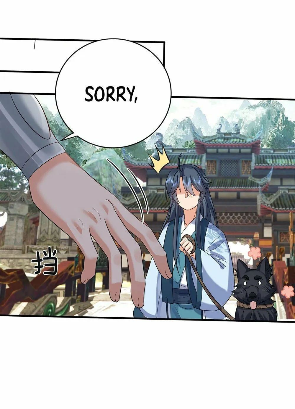 When Did I Become Unbeatable? Mangakakalot X Chapter 108 Page 26