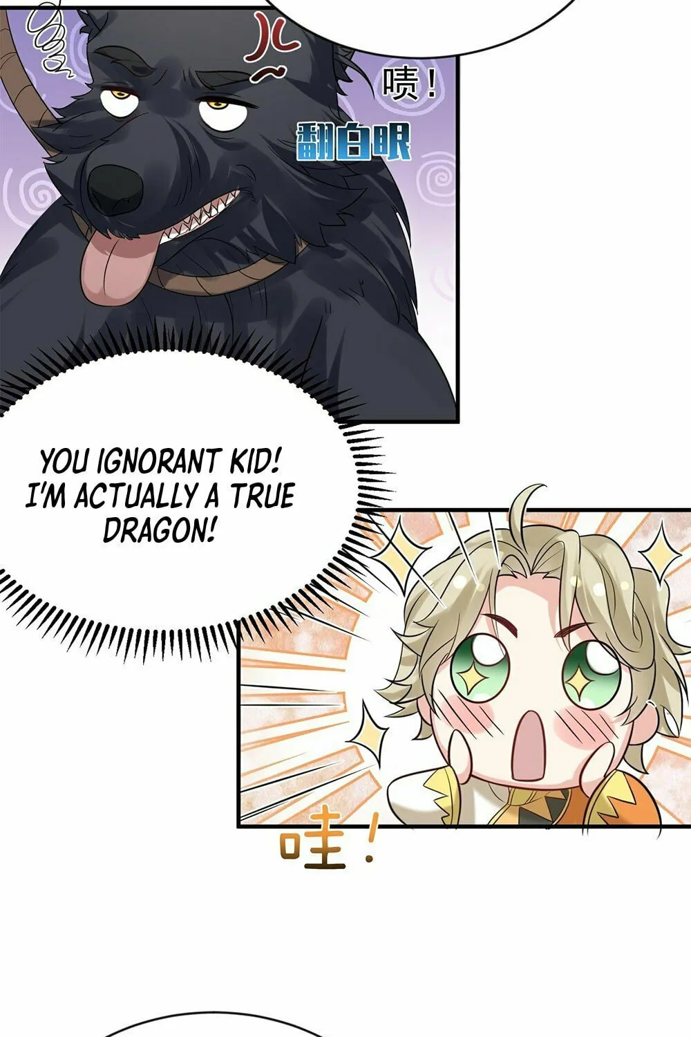 When Did I Become Unbeatable? Mangakakalot X Chapter 108 Page 31