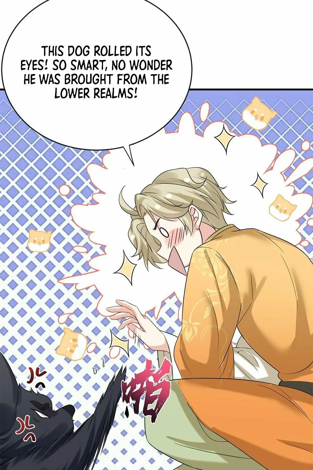 When Did I Become Unbeatable? Mangakakalot X Chapter 108 Page 32