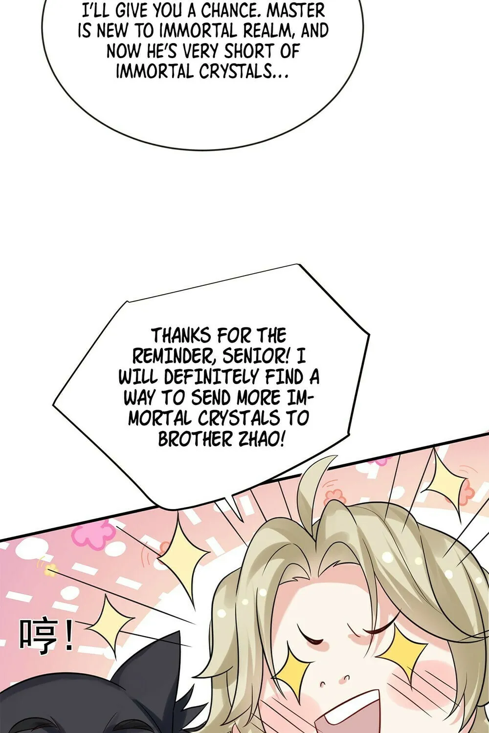 When Did I Become Unbeatable? Mangakakalot X Chapter 109 Page 24